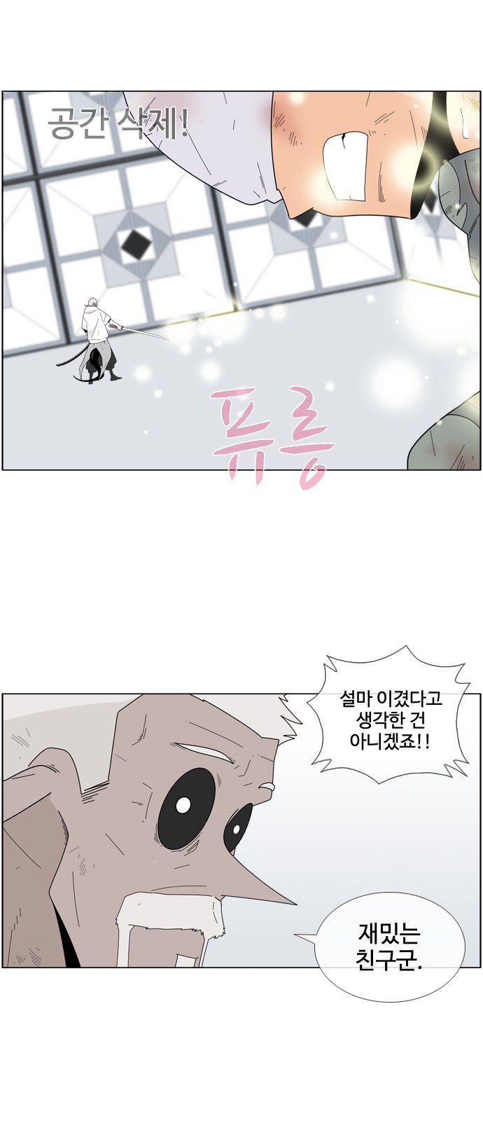 17 페이지