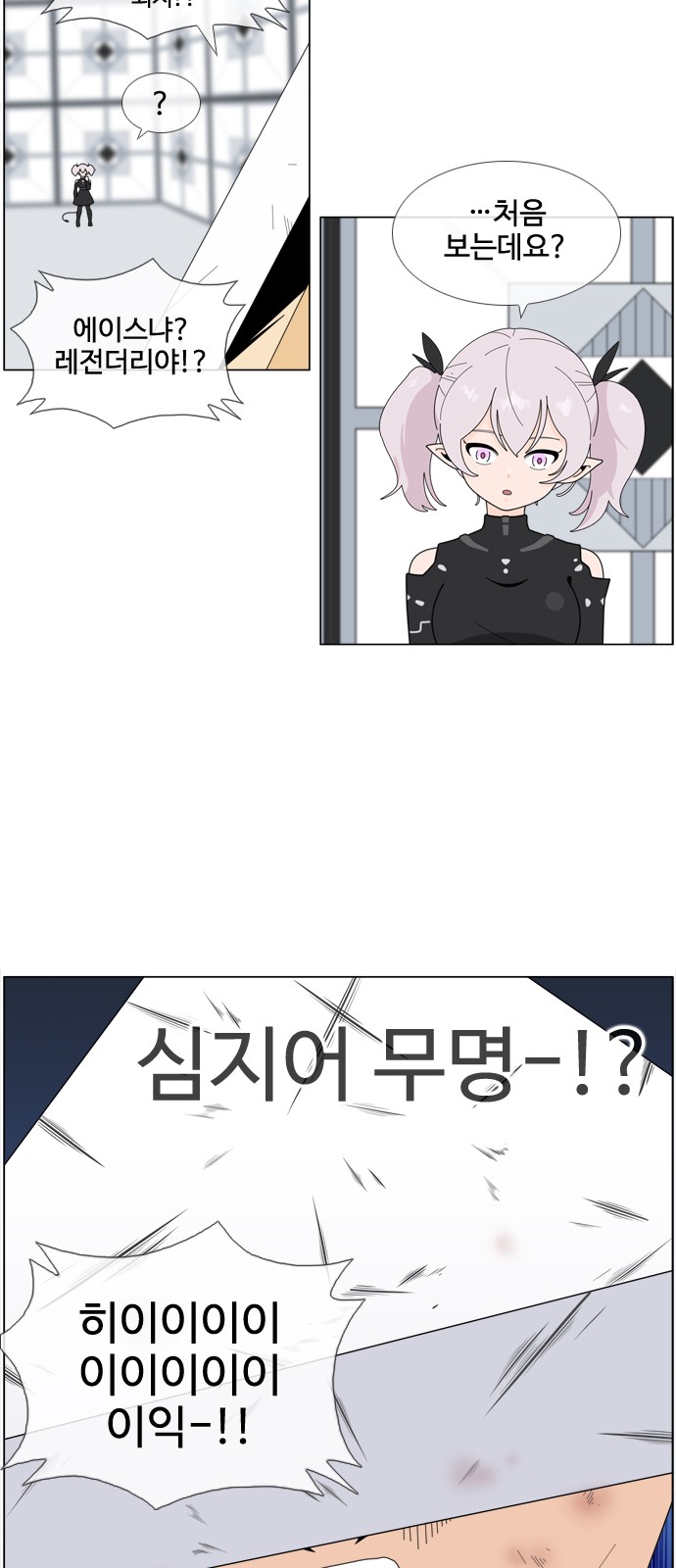 35 페이지