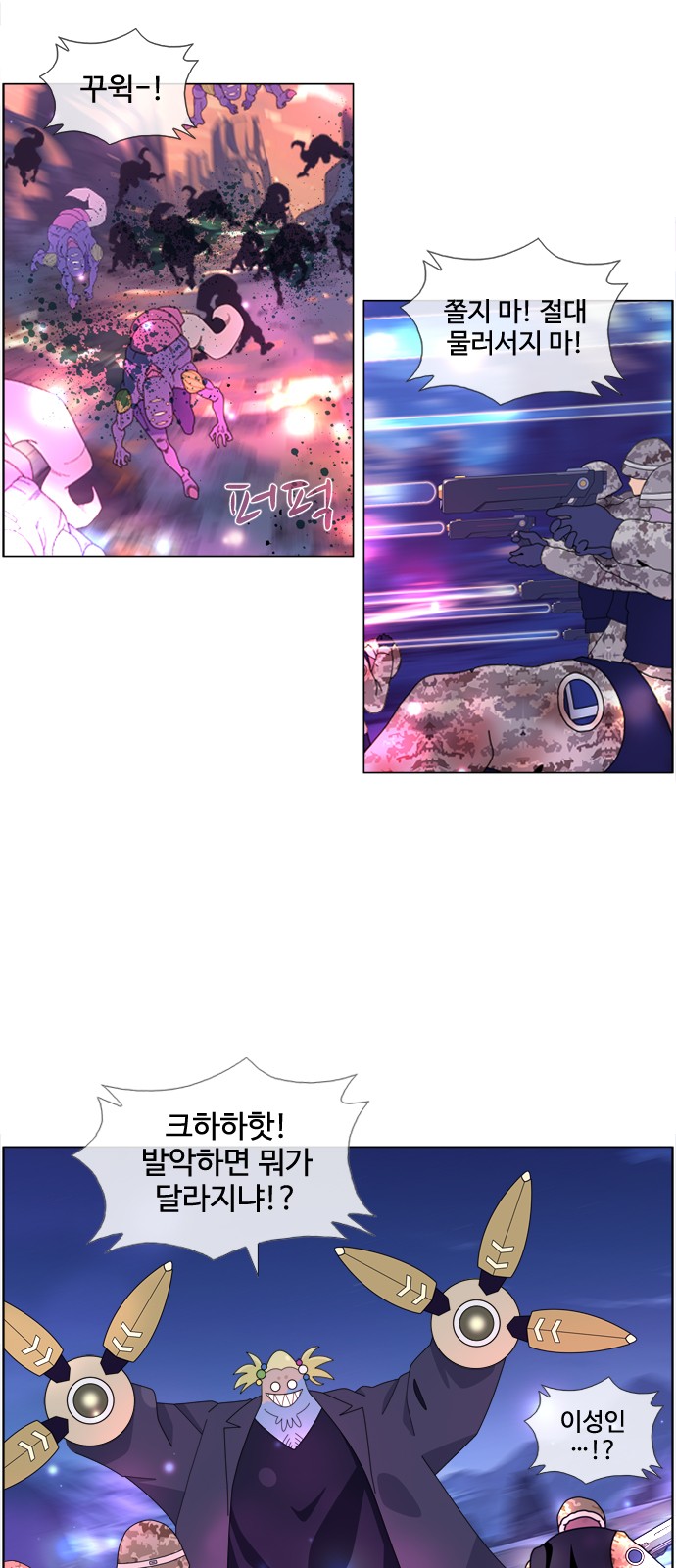 13 페이지