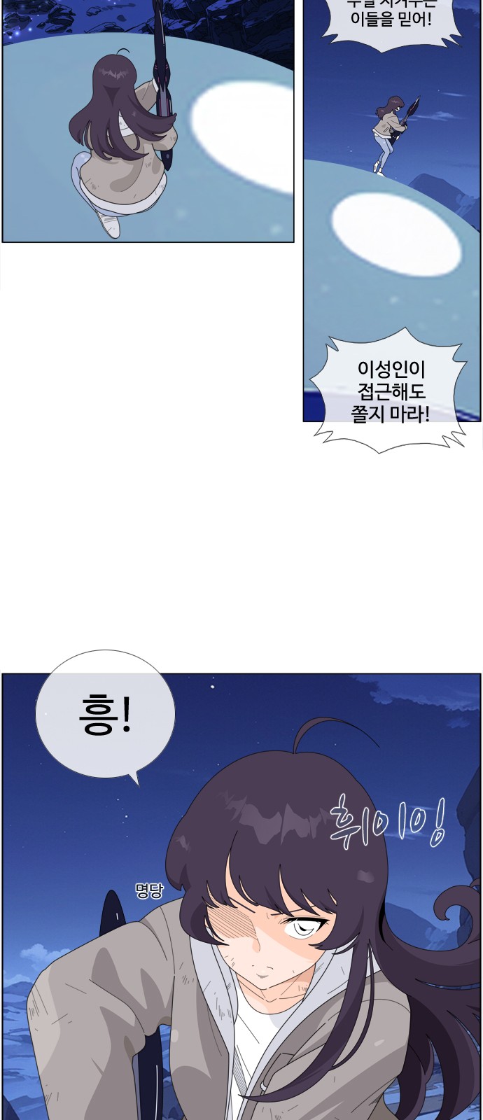 15 페이지