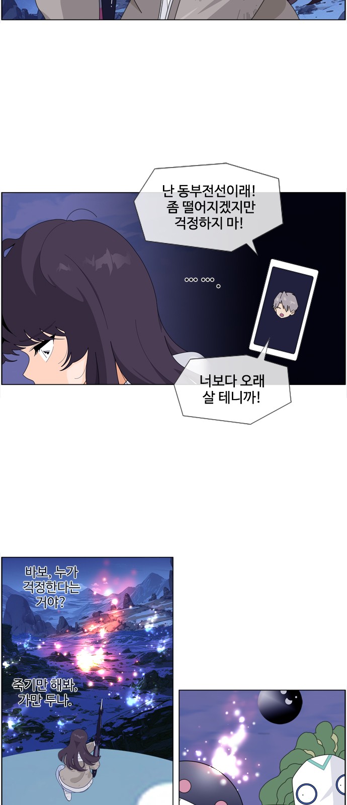 16 페이지