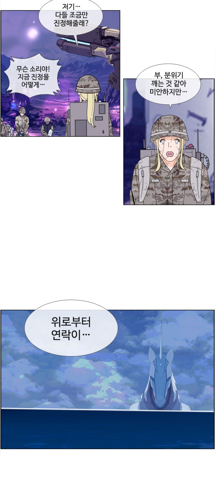 27 페이지