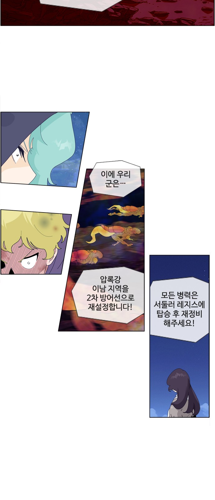 30 페이지