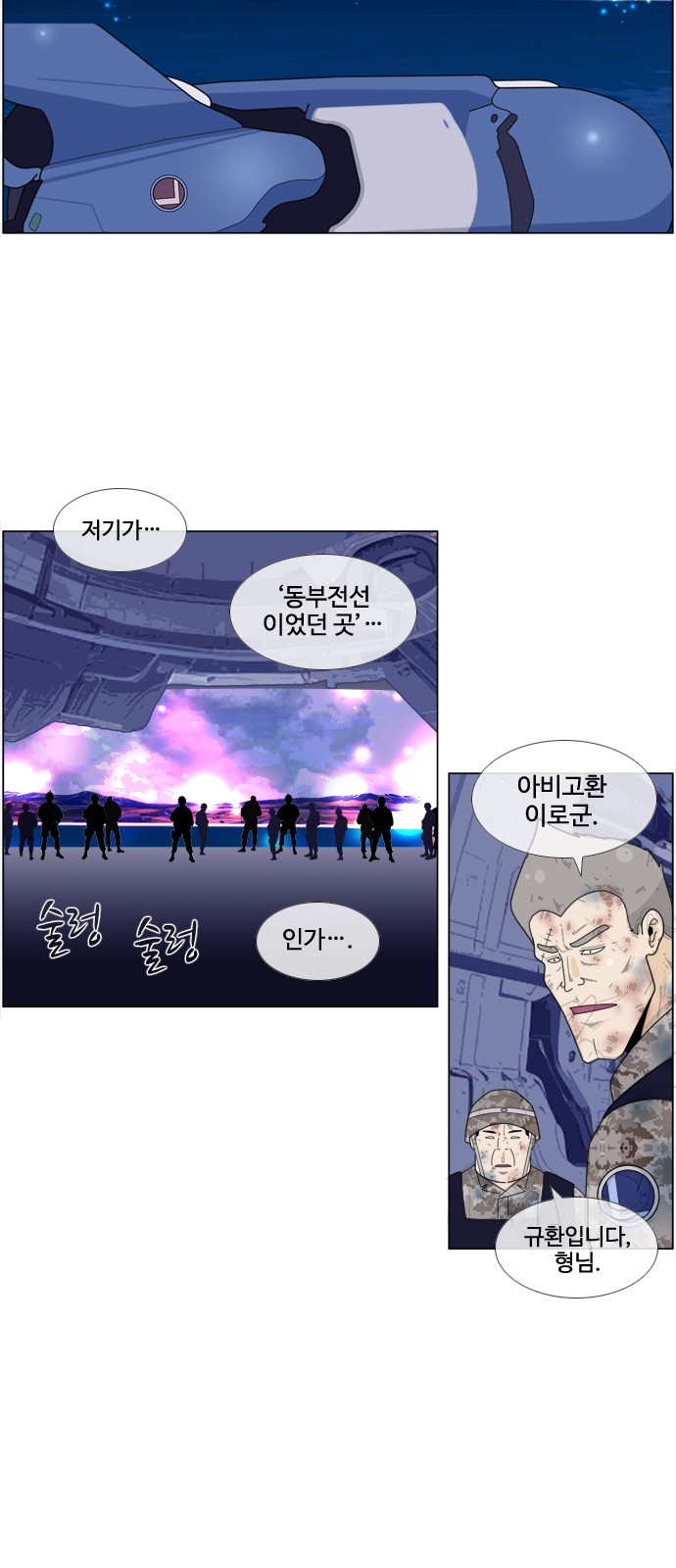 22 페이지