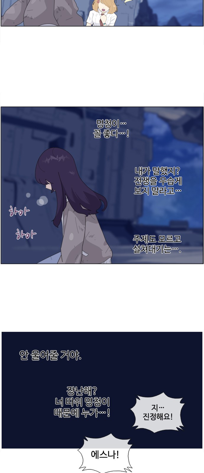 30 페이지
