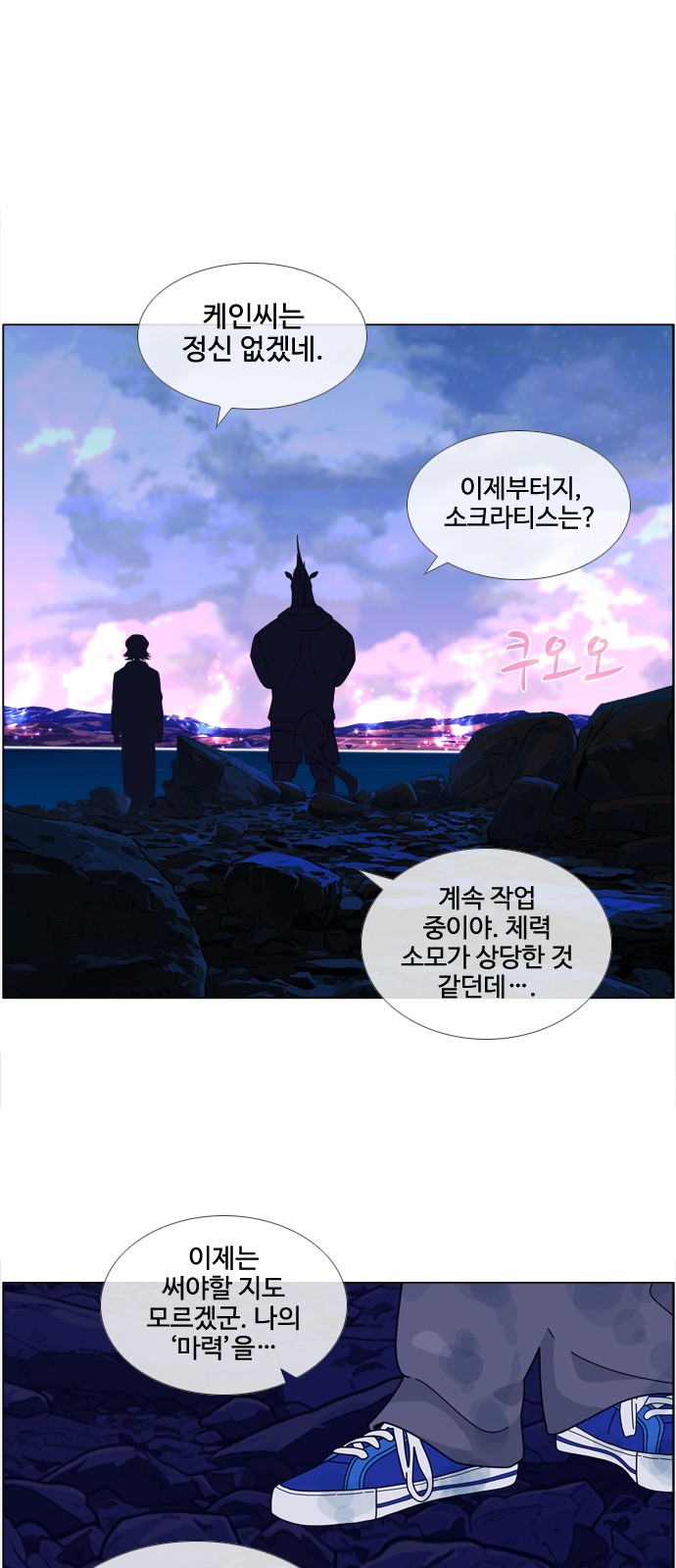 32 페이지