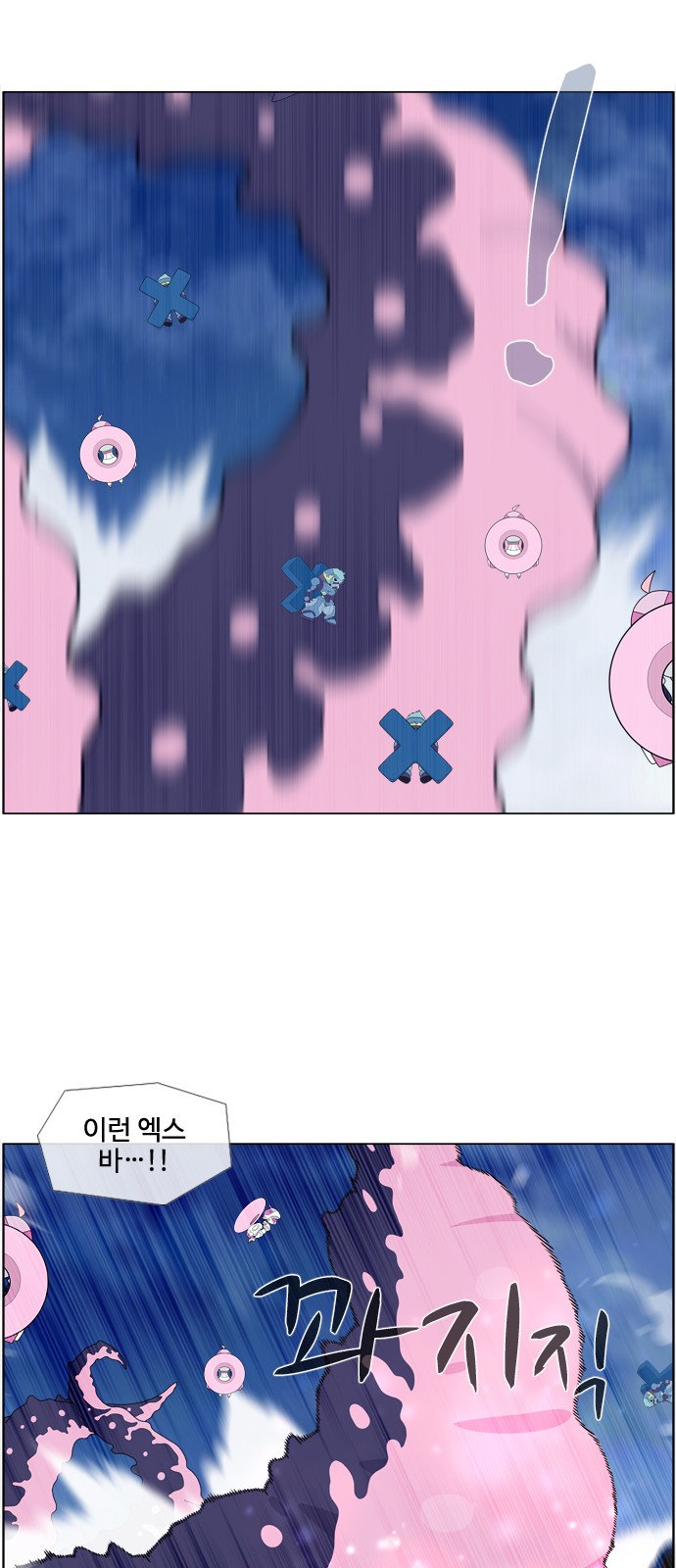 14 페이지