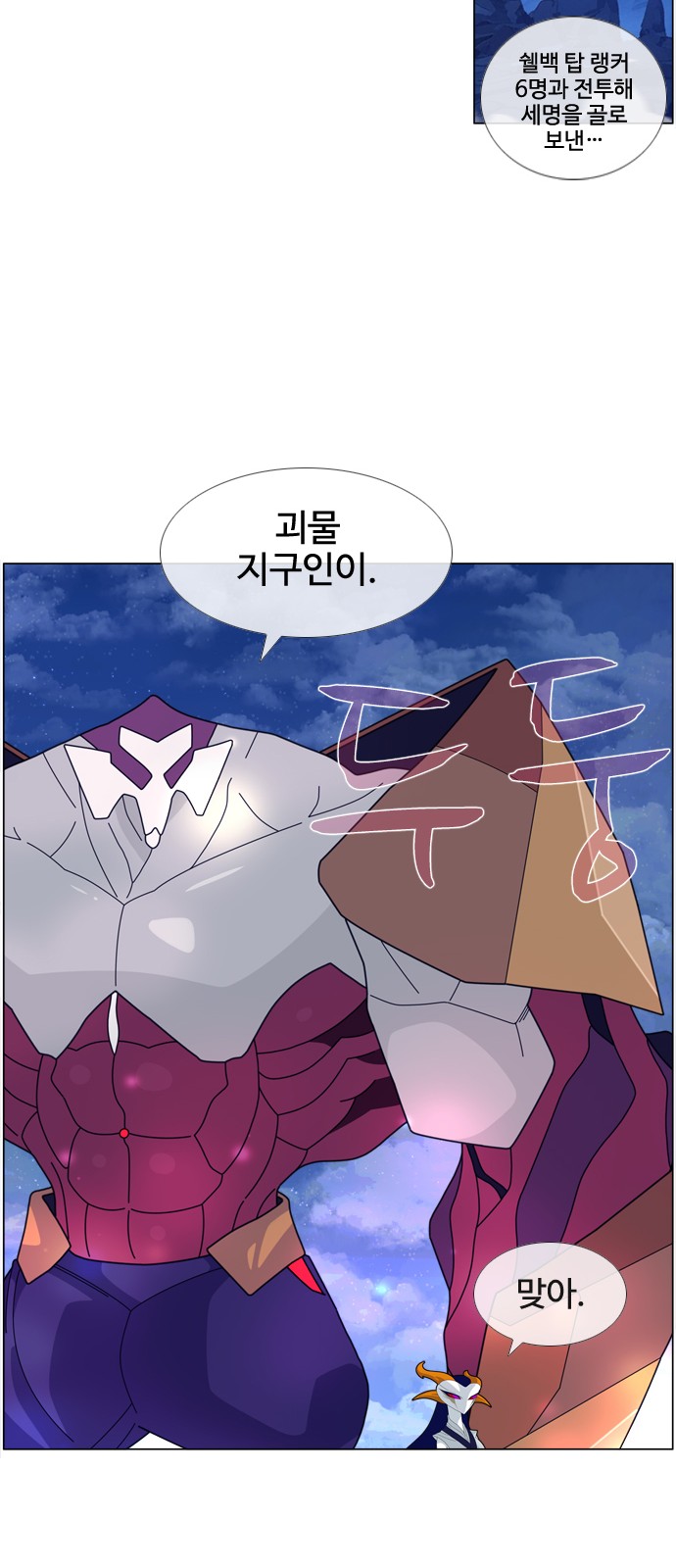25 페이지