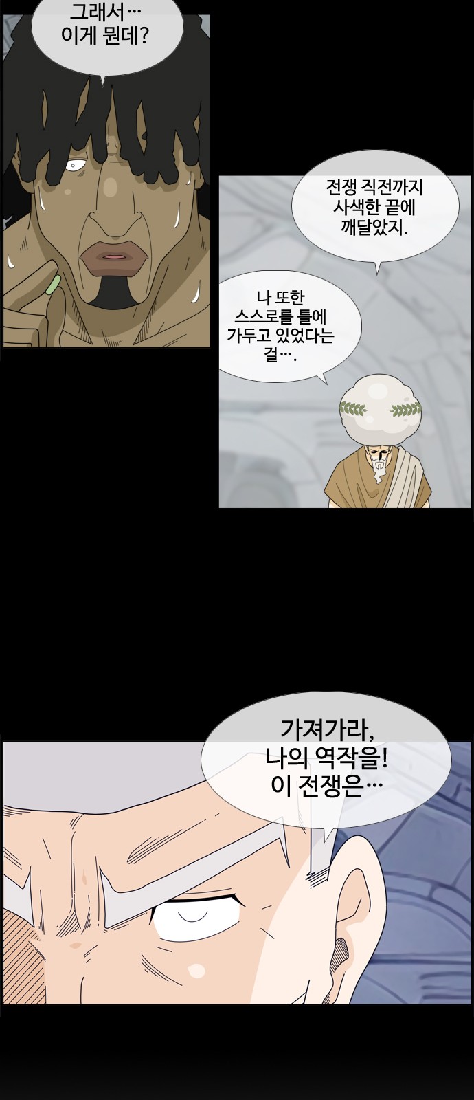 30 페이지