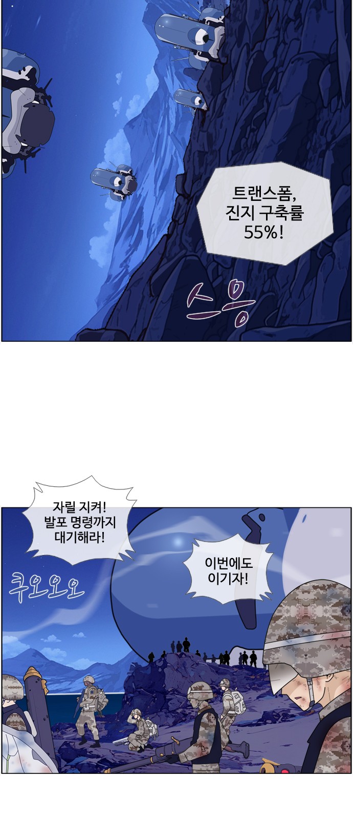 7 페이지