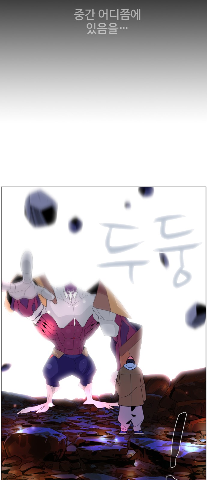 25 페이지