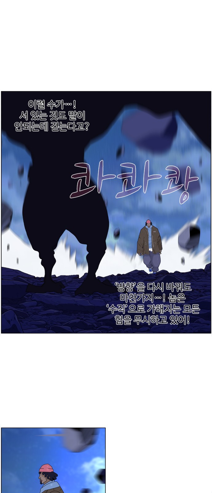 27 페이지