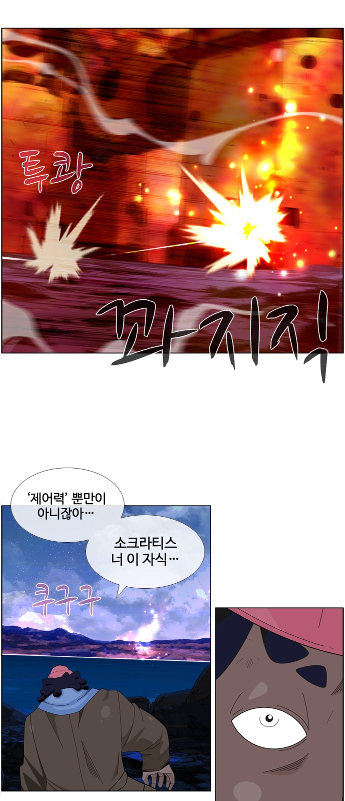 35 페이지