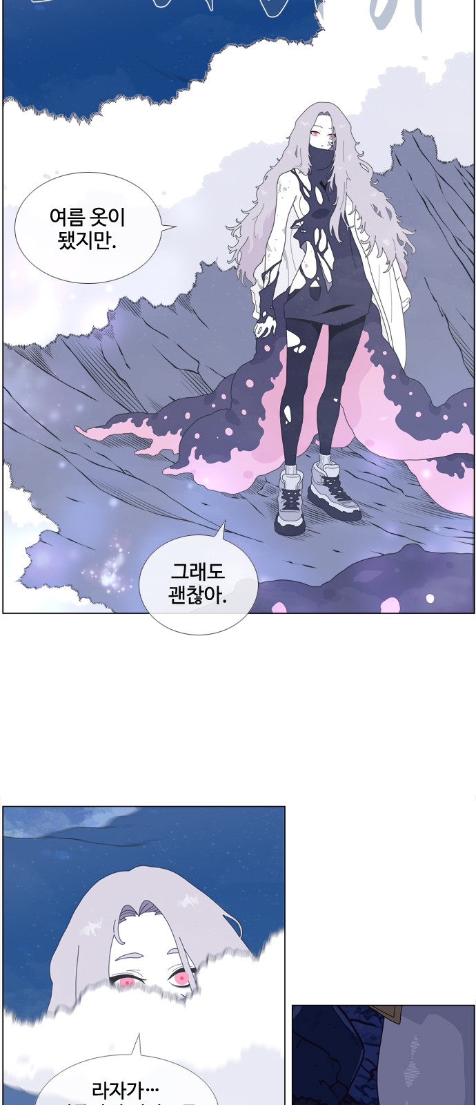 18 페이지