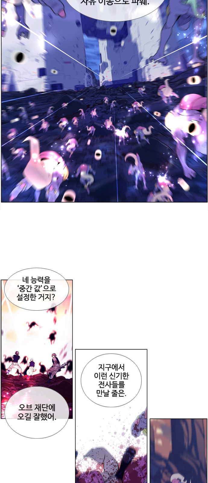 22 페이지