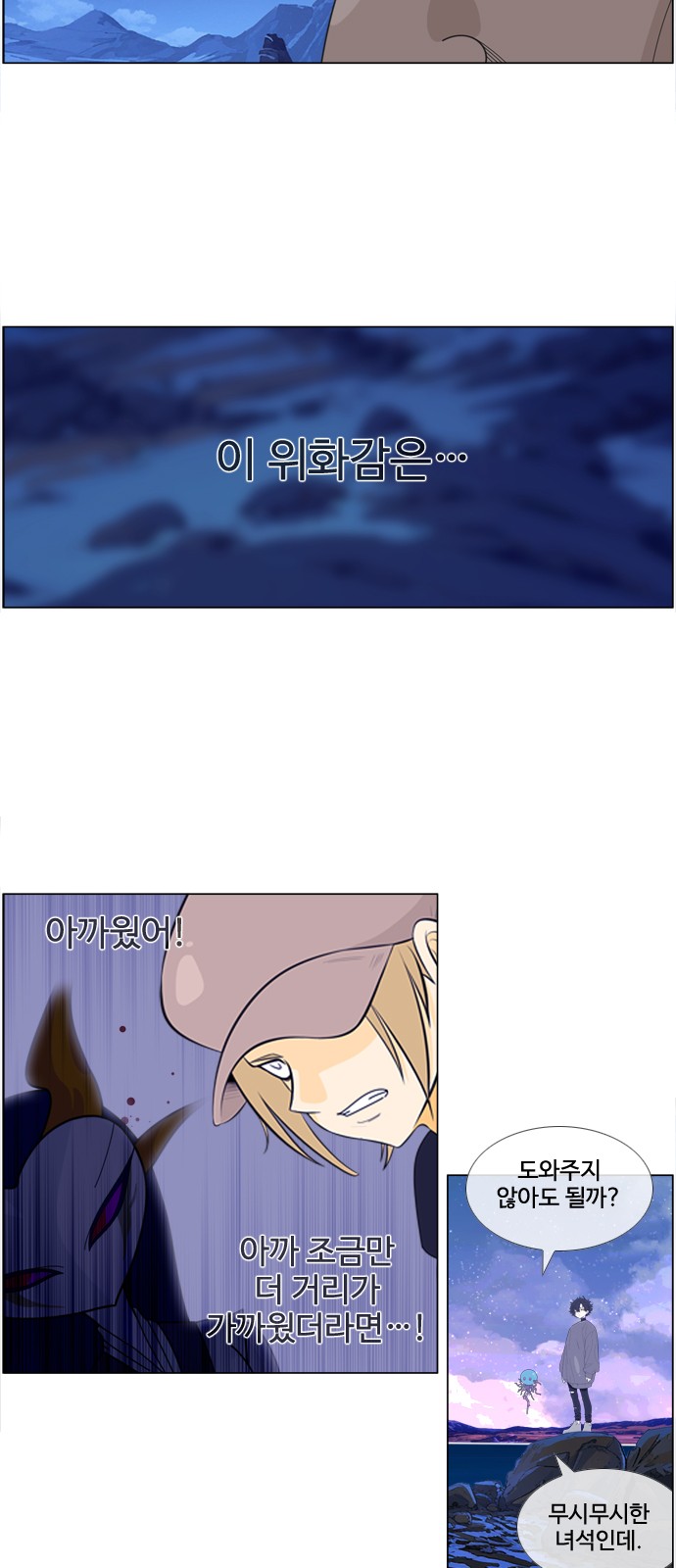 27 페이지