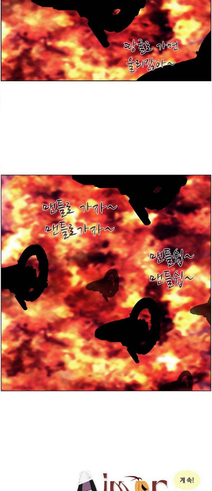 34 페이지