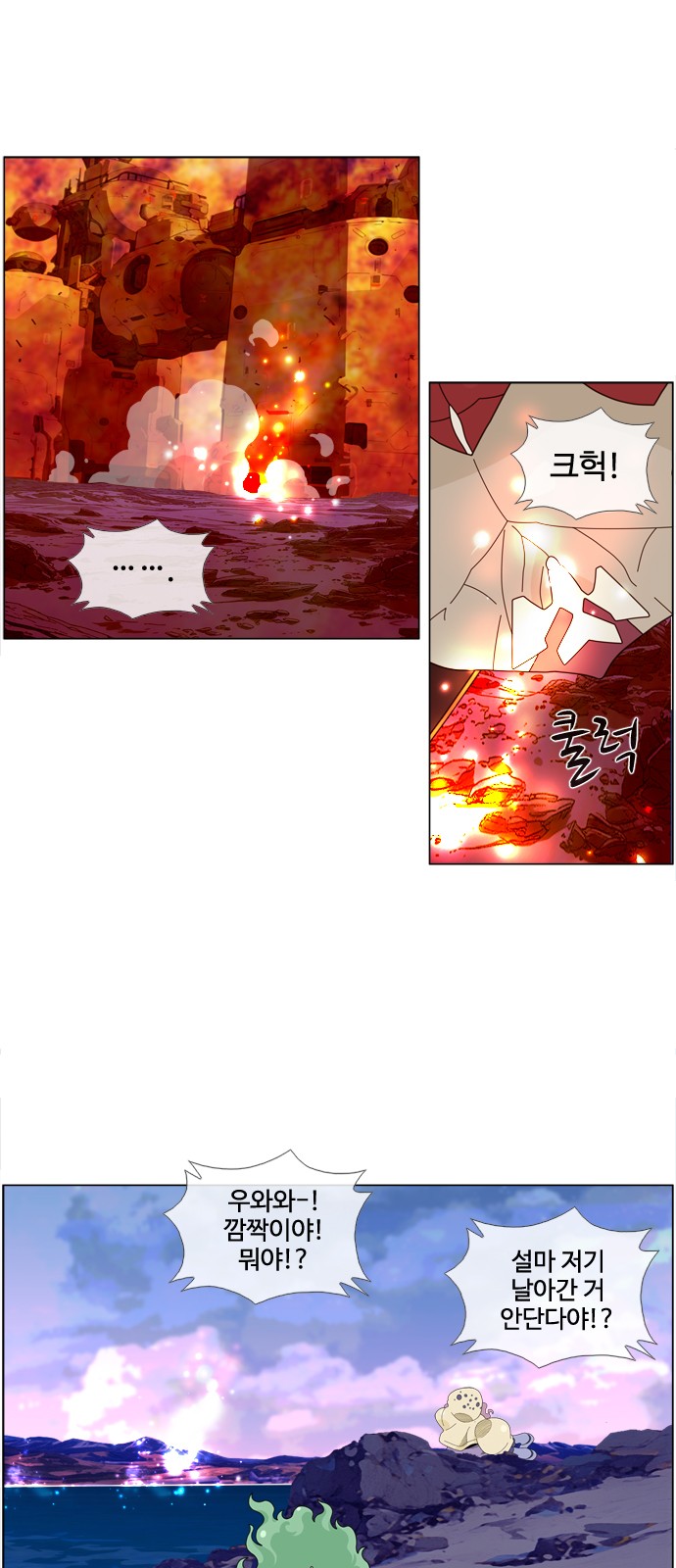 5 페이지
