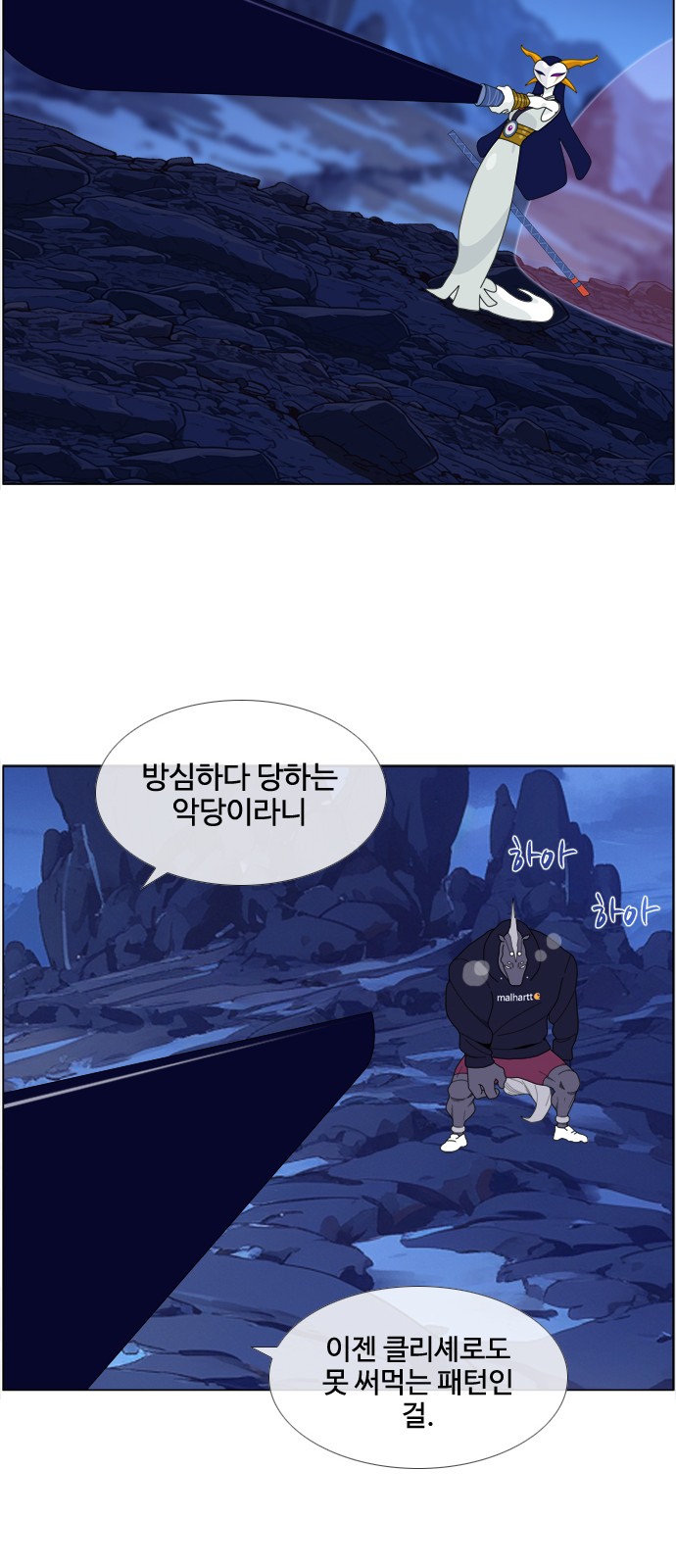 16 페이지