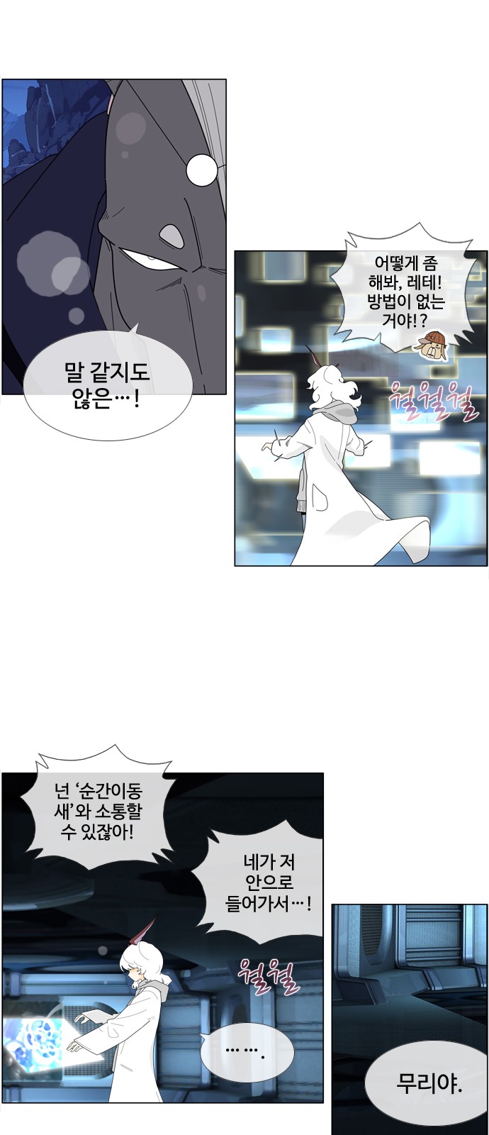 17 페이지