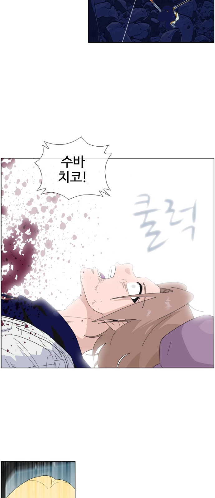 5 페이지