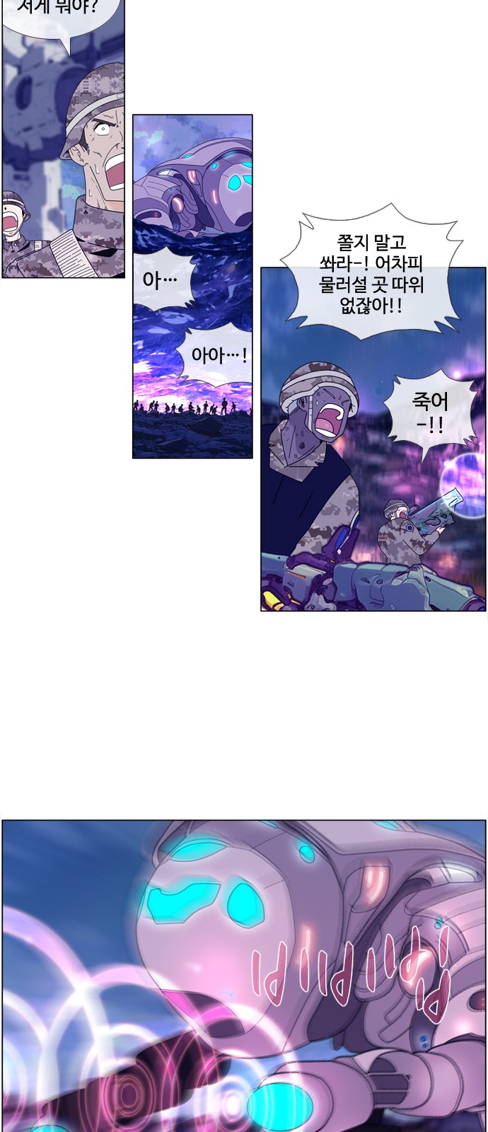 16 페이지