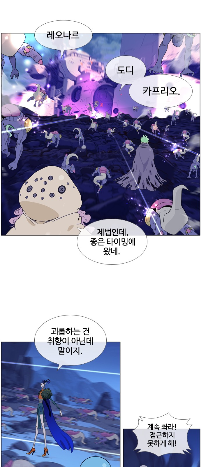 19 페이지