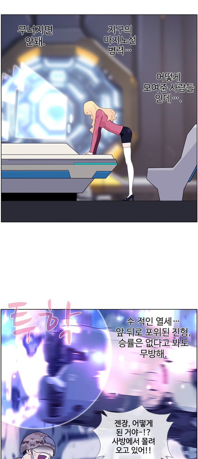 22 페이지