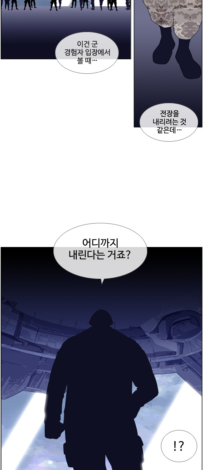 32 페이지