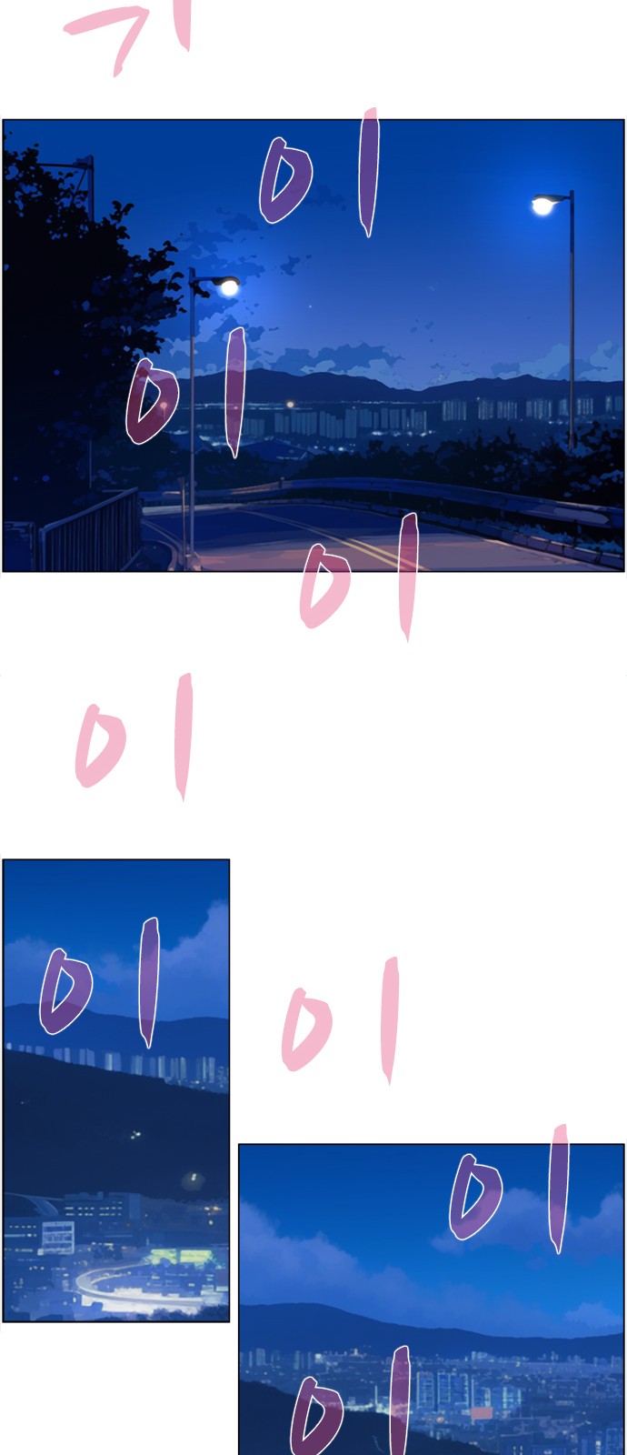 34 페이지