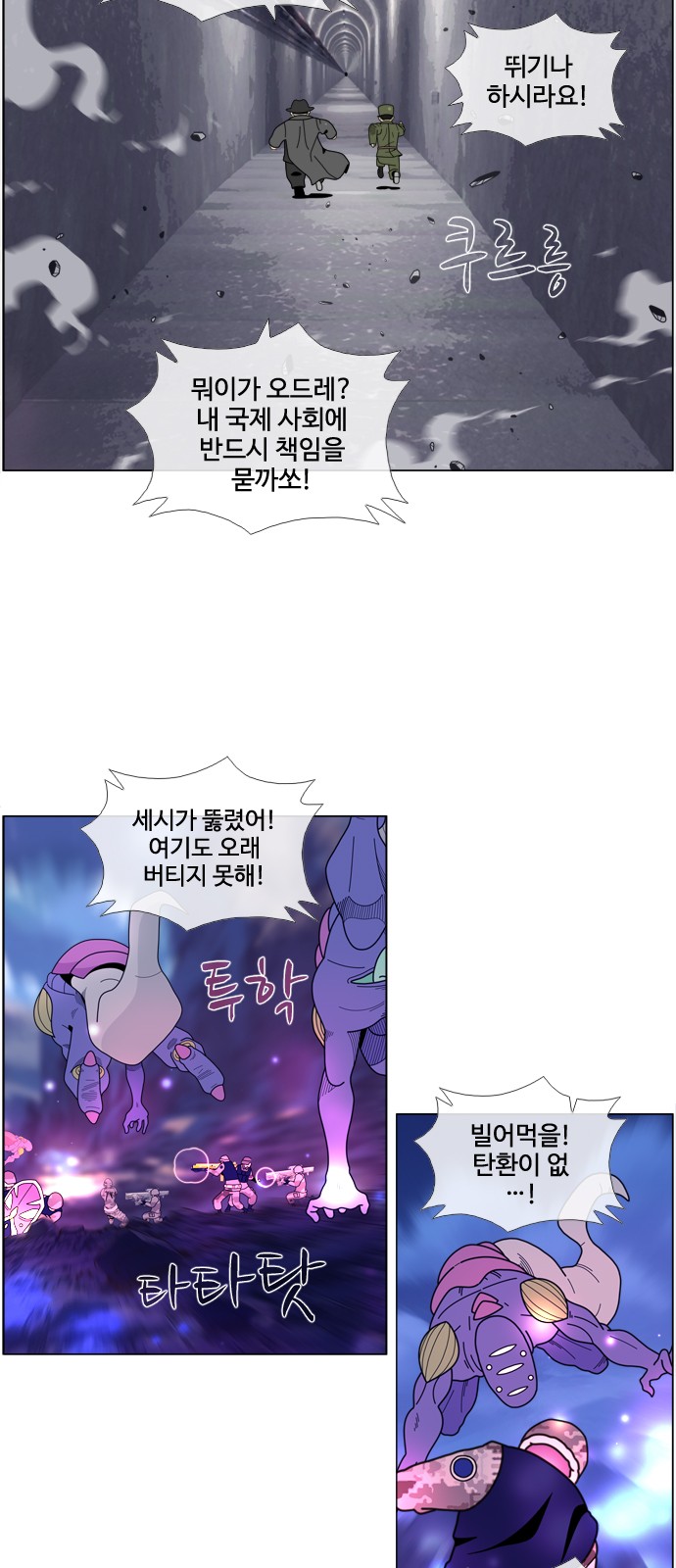 10 페이지