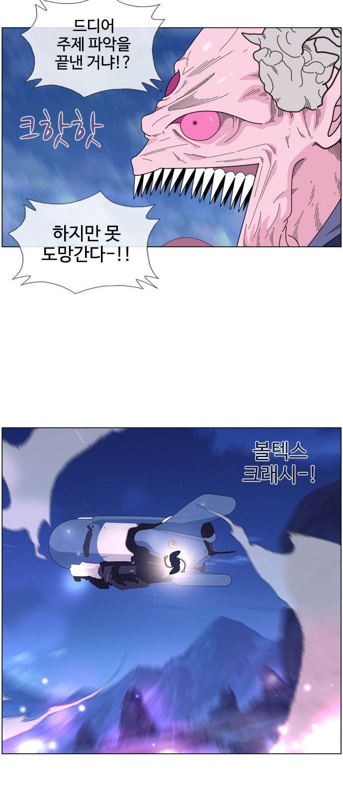 13 페이지