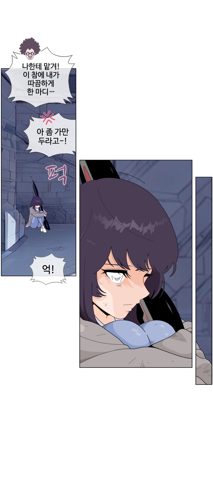 19 페이지