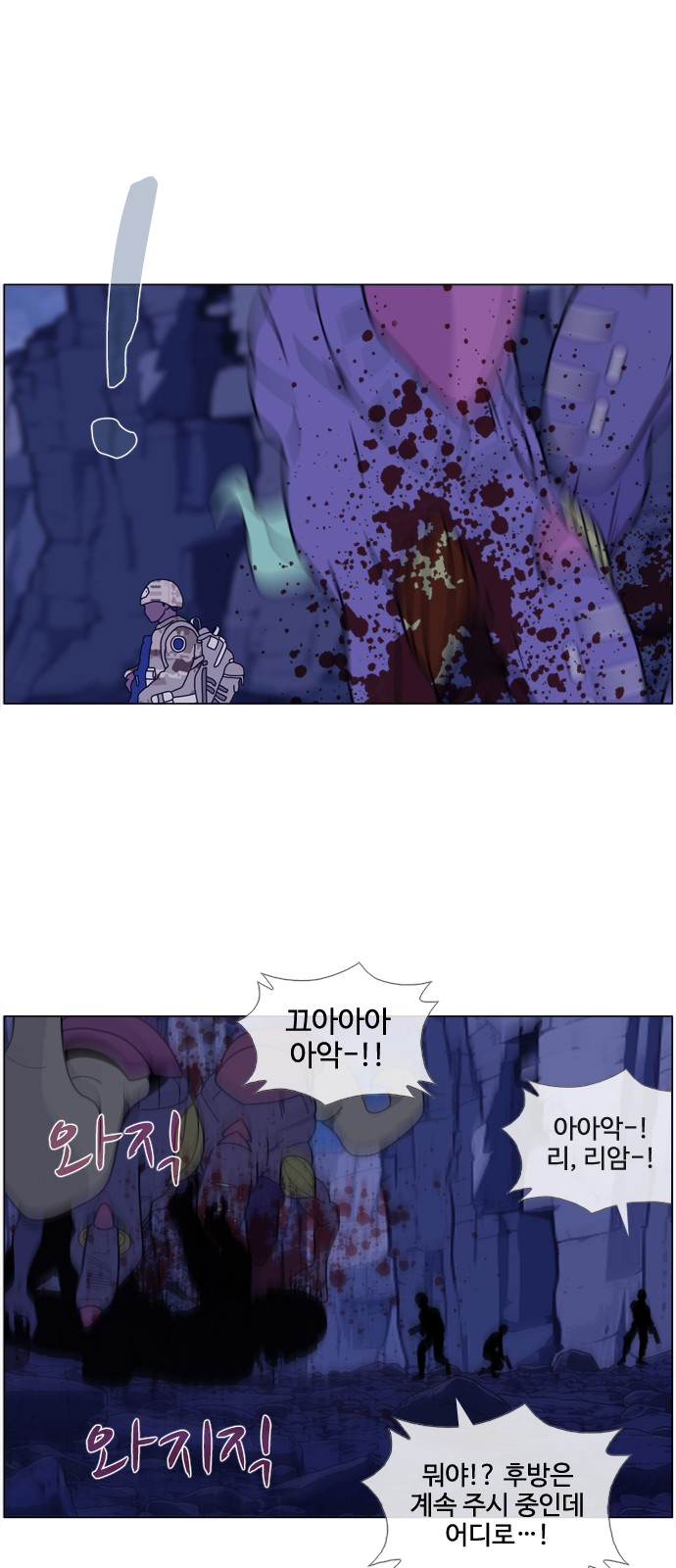 29 페이지