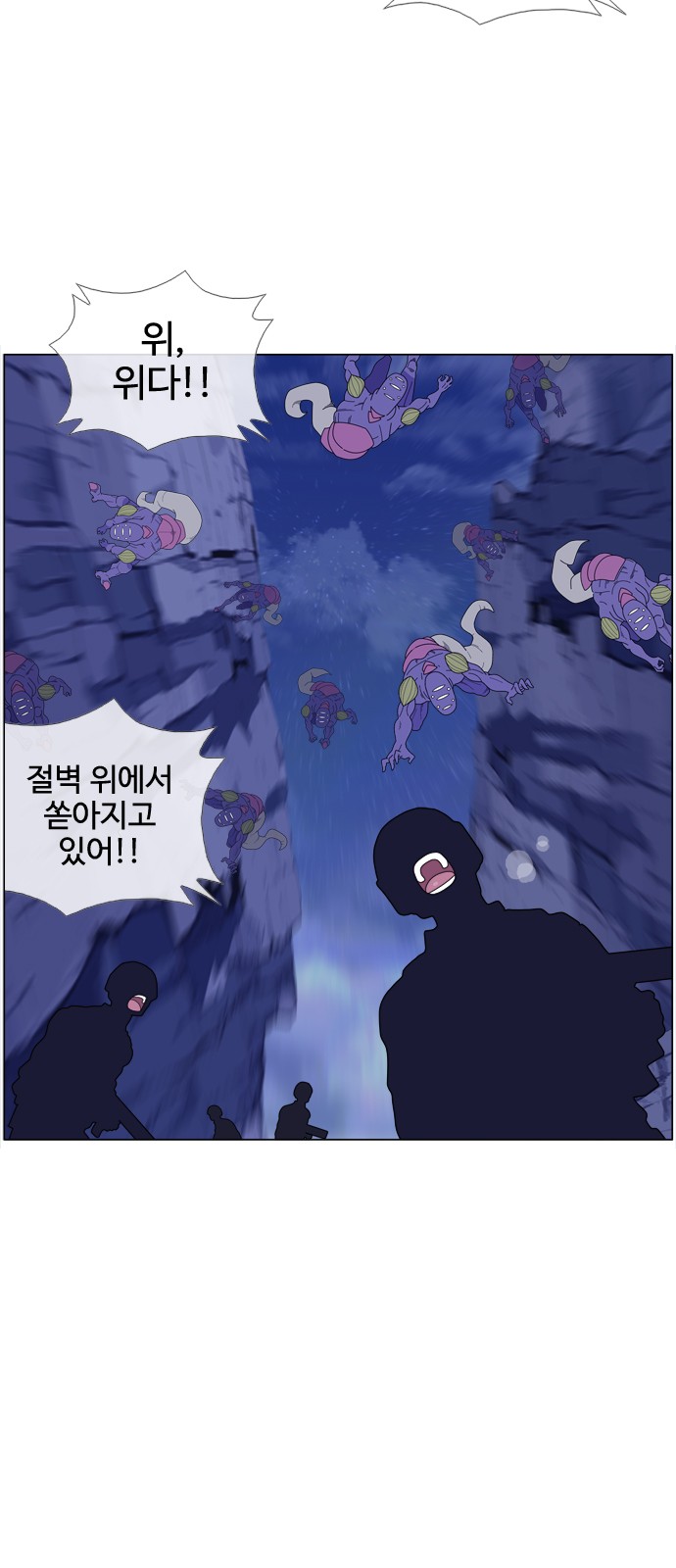 30 페이지