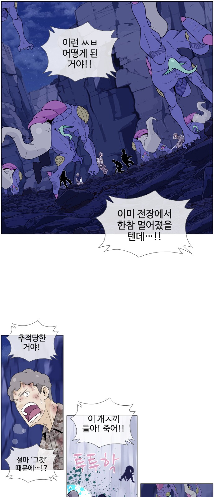 31 페이지