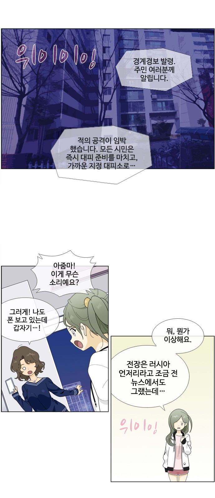 5 페이지