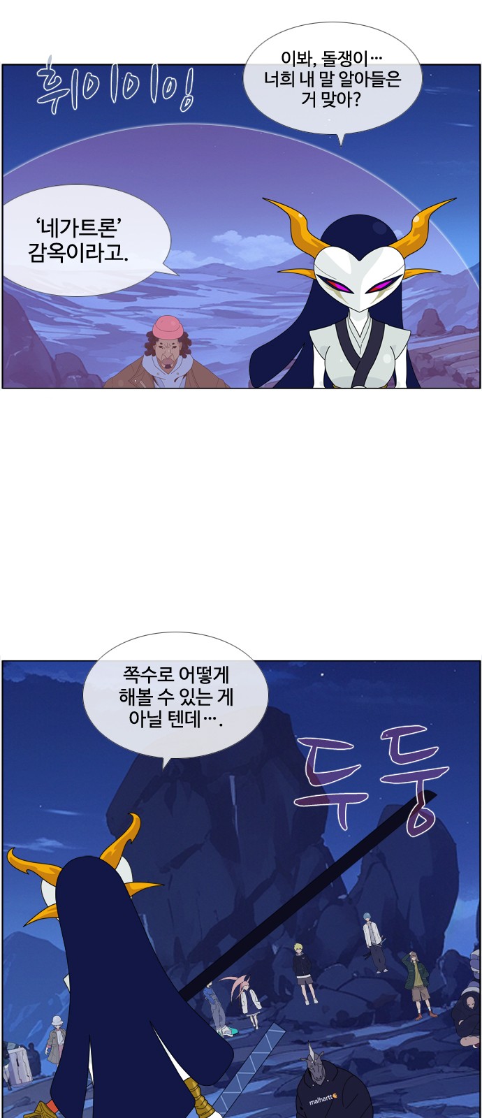11 페이지