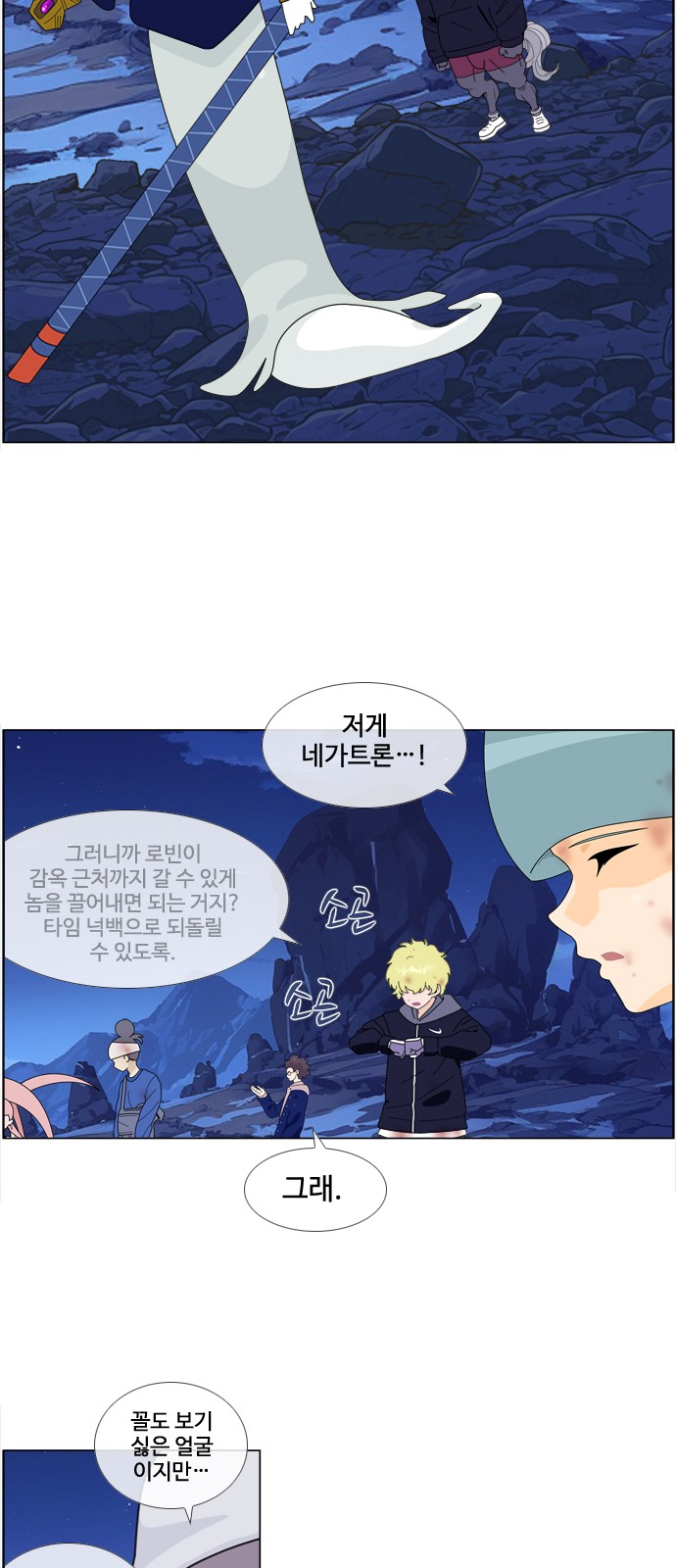 12 페이지