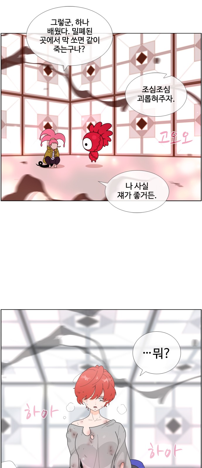 10 페이지