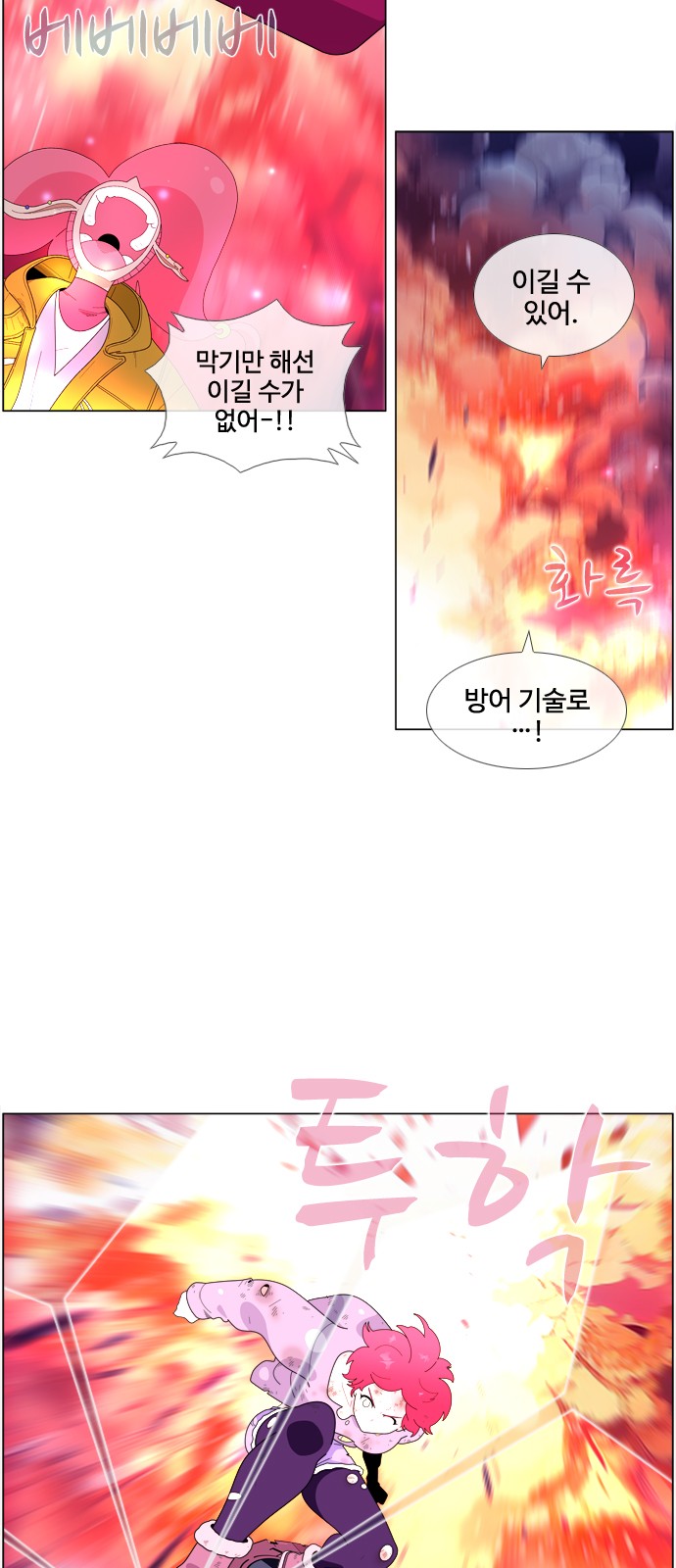 25 페이지