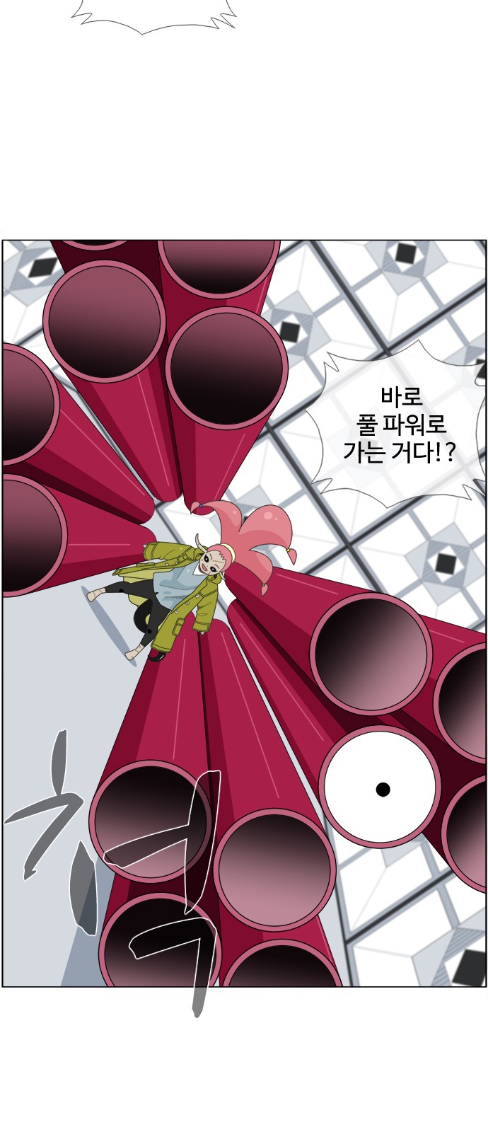 5 페이지