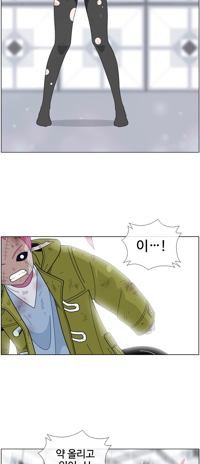 18 페이지