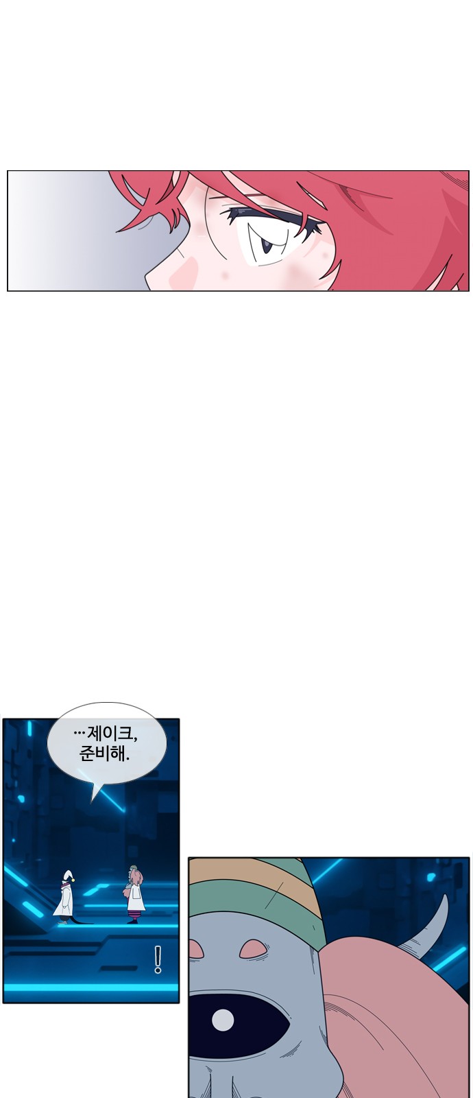31 페이지