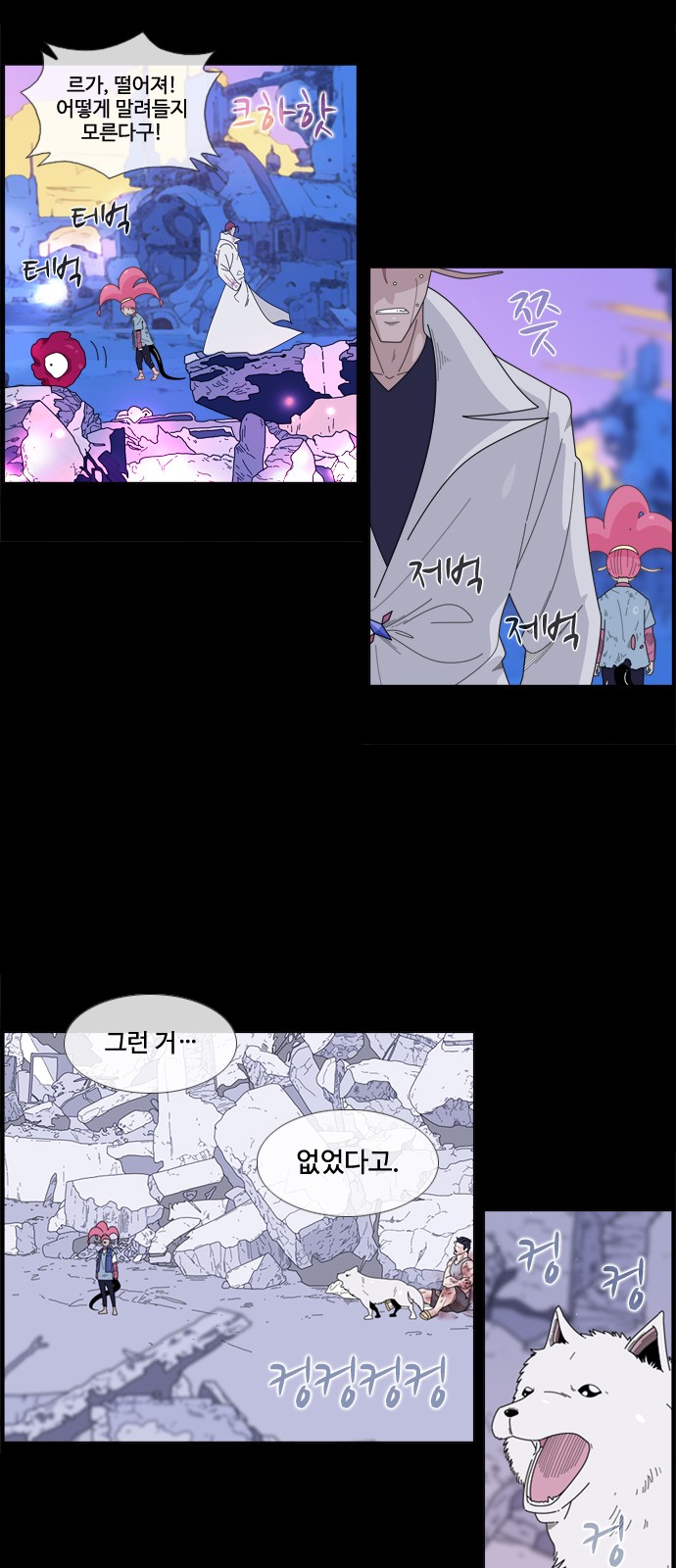 9 페이지