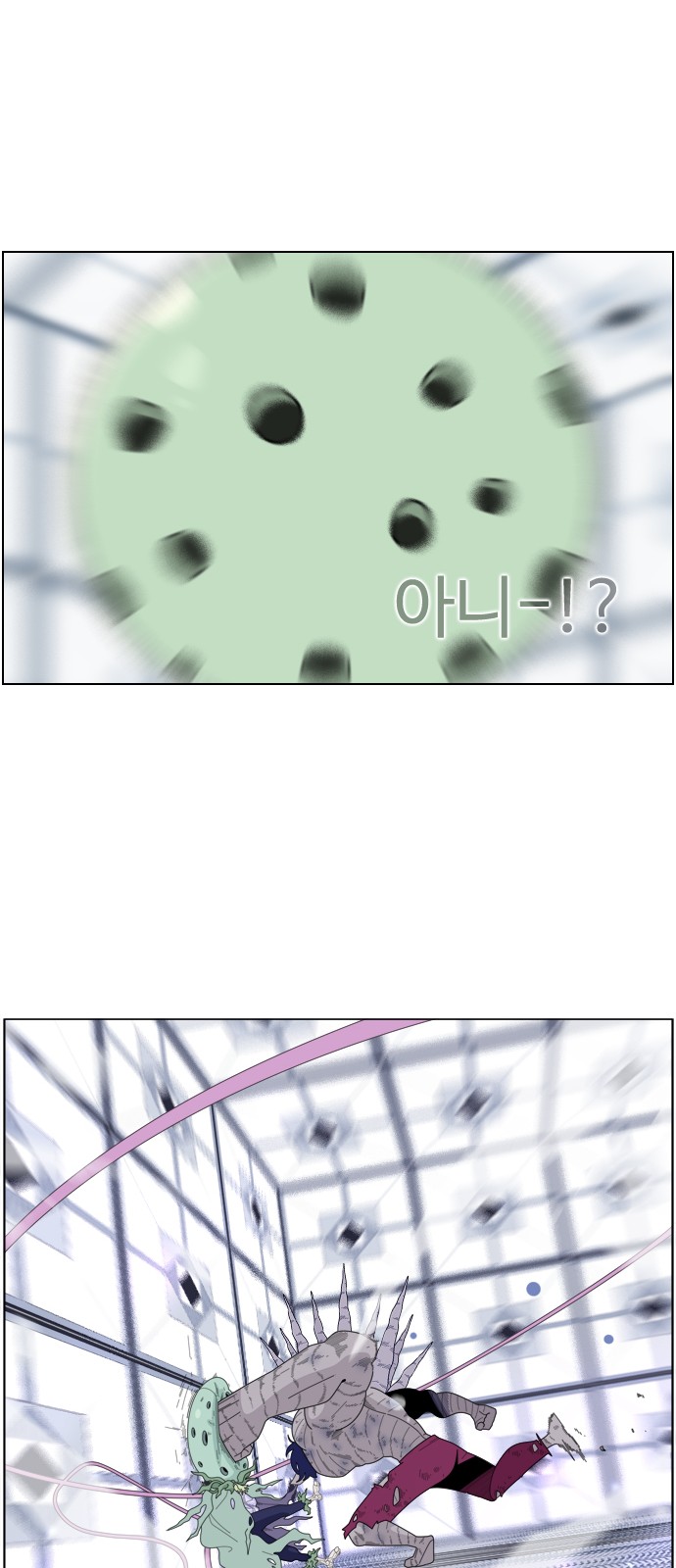 20 페이지