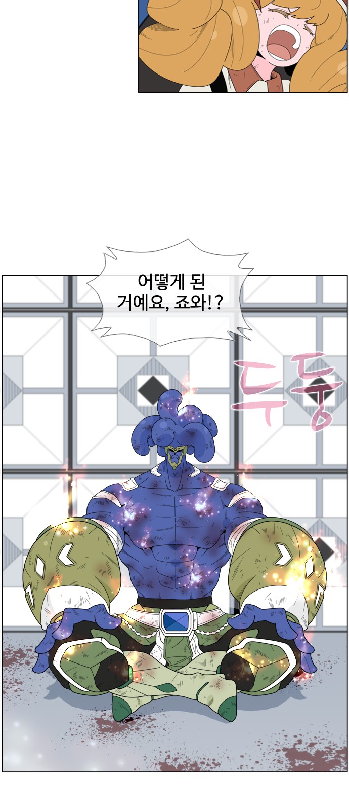 26 페이지