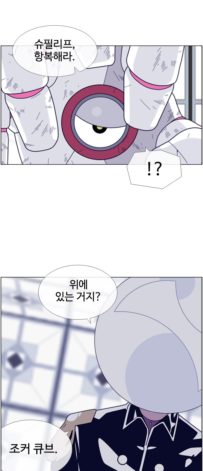 32 페이지