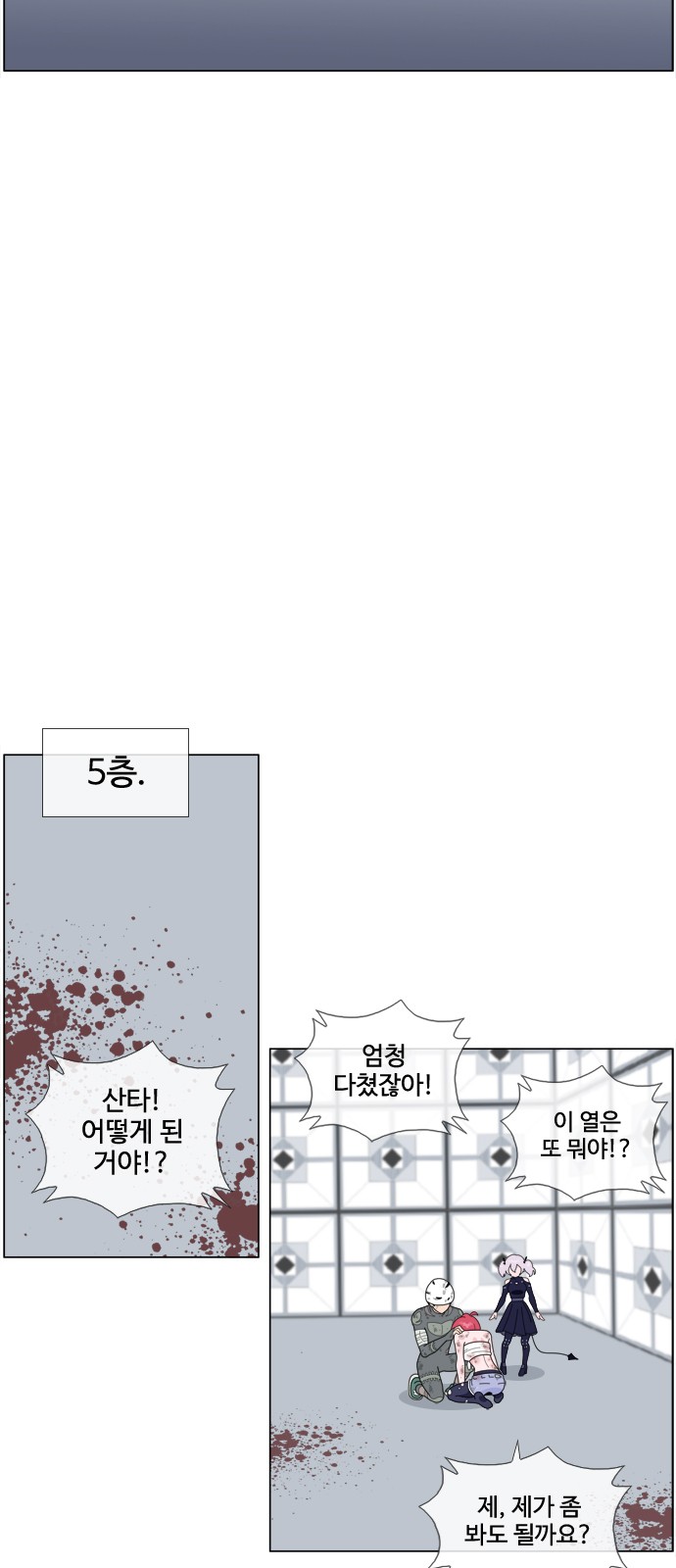 22 페이지