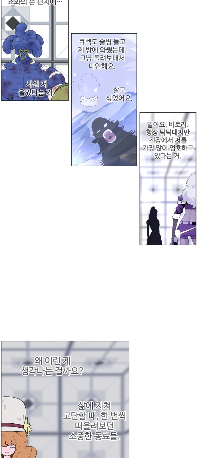32 페이지